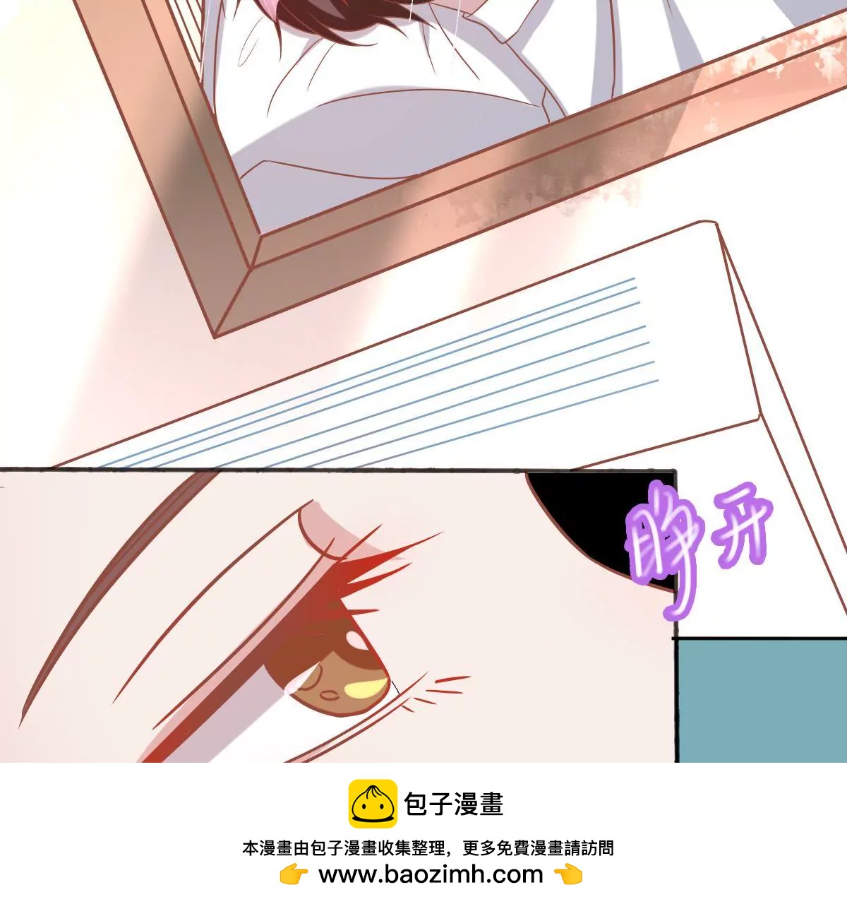 第38话 他这样都是因为我(1/2)-第39话