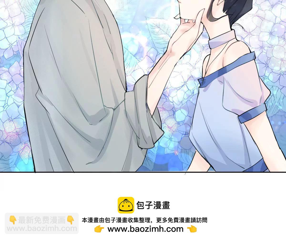 第4话 顶嘴的代价-第5话