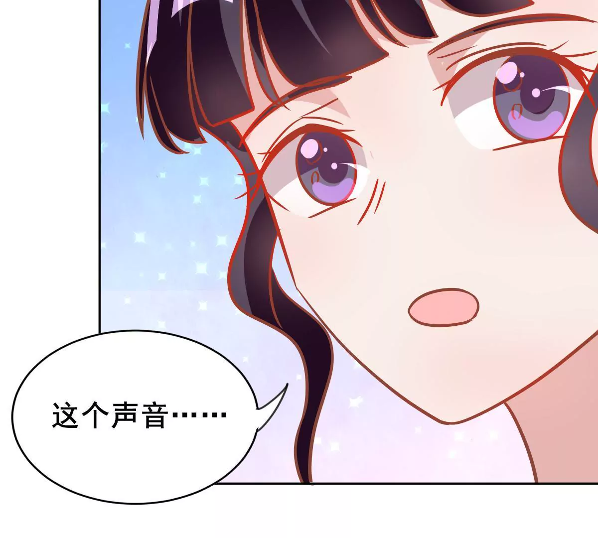 第44话 别害怕，有我在(1/3)-第45话