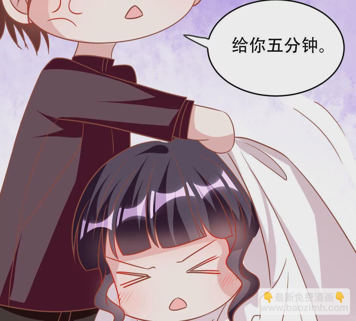 第48话 明知故问(1/2)-第49话
