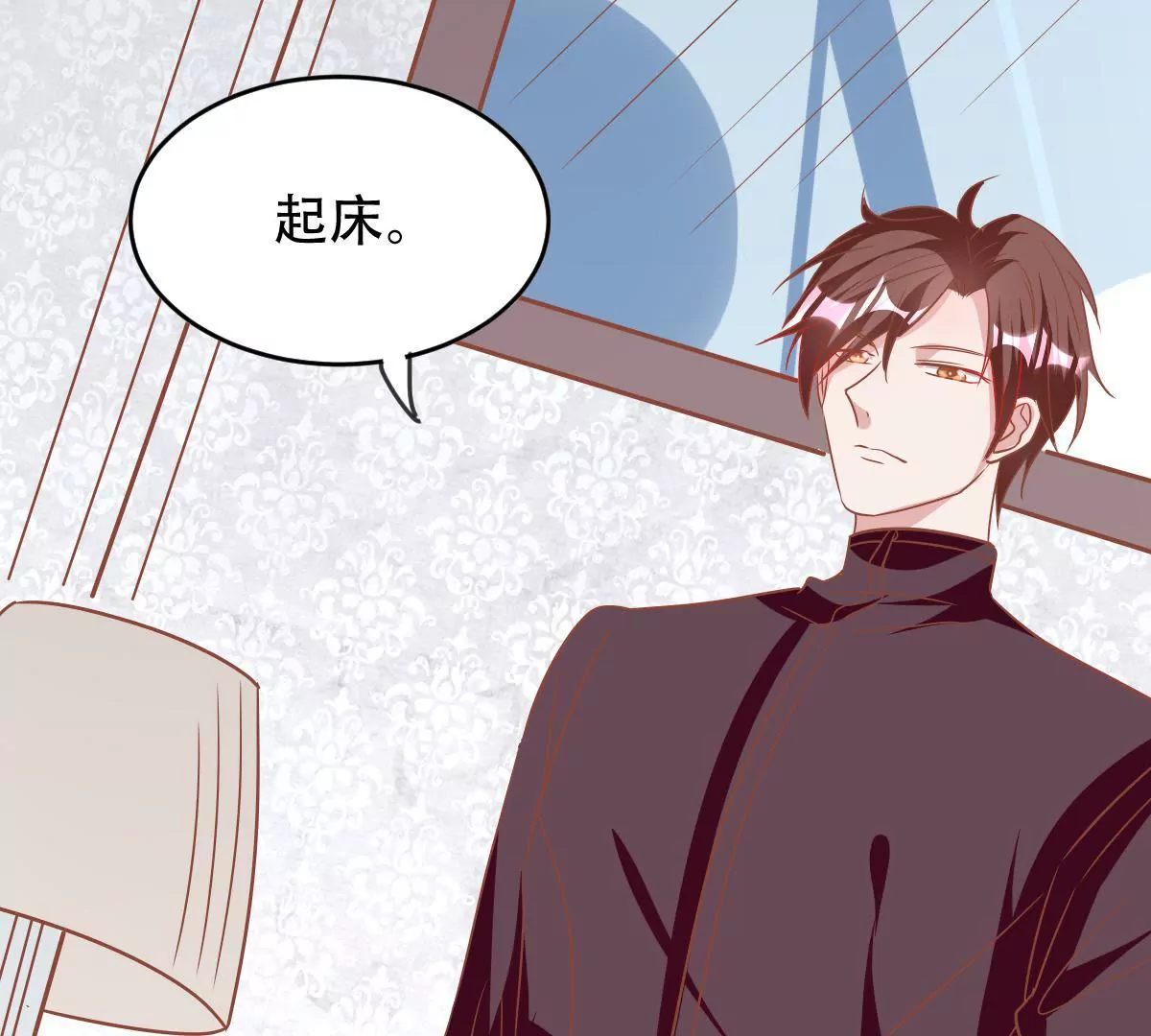 第48话 明知故问(1/2)-第49话