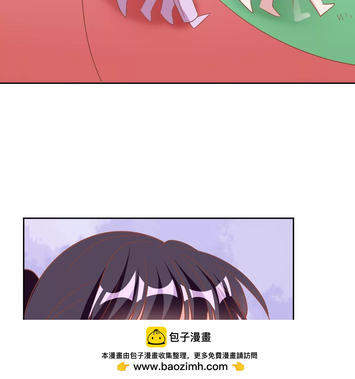 第50话 春心萌动(1/2)-第51话