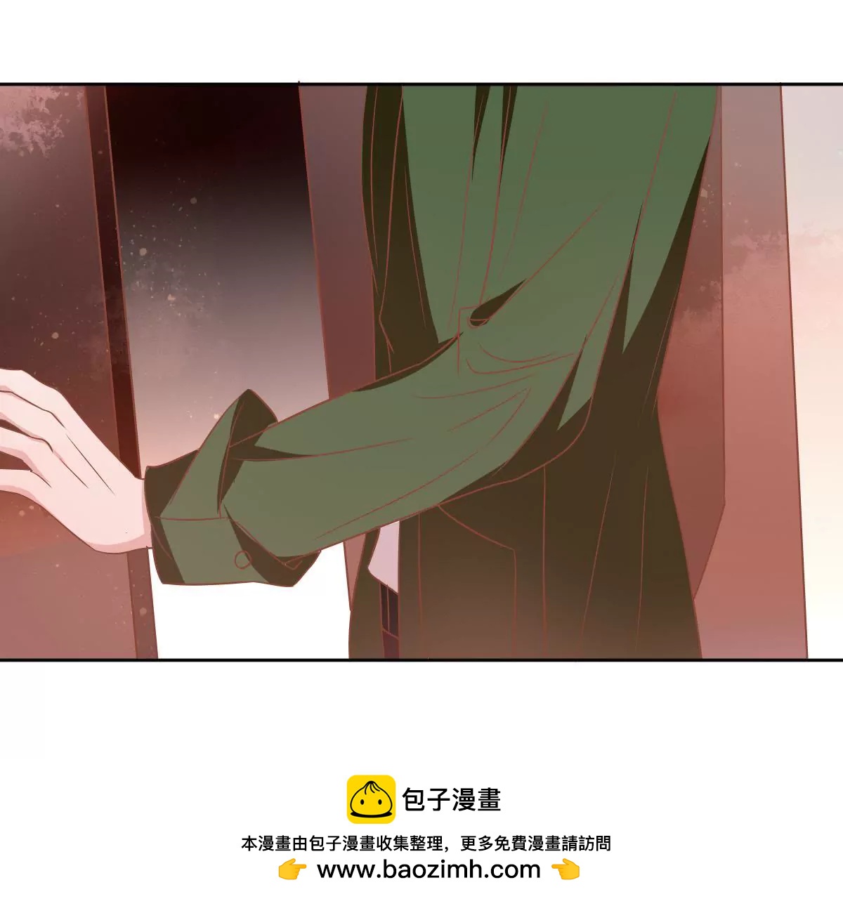 第52话 老狐狸的阴谋(1/2)-第53话