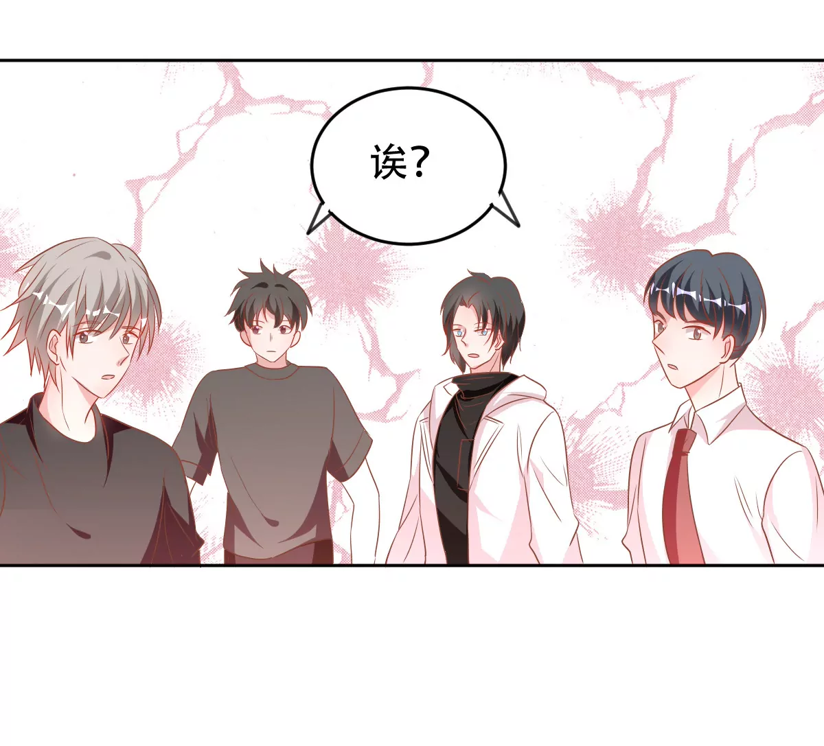 第54话 赤膊上阵-第55话