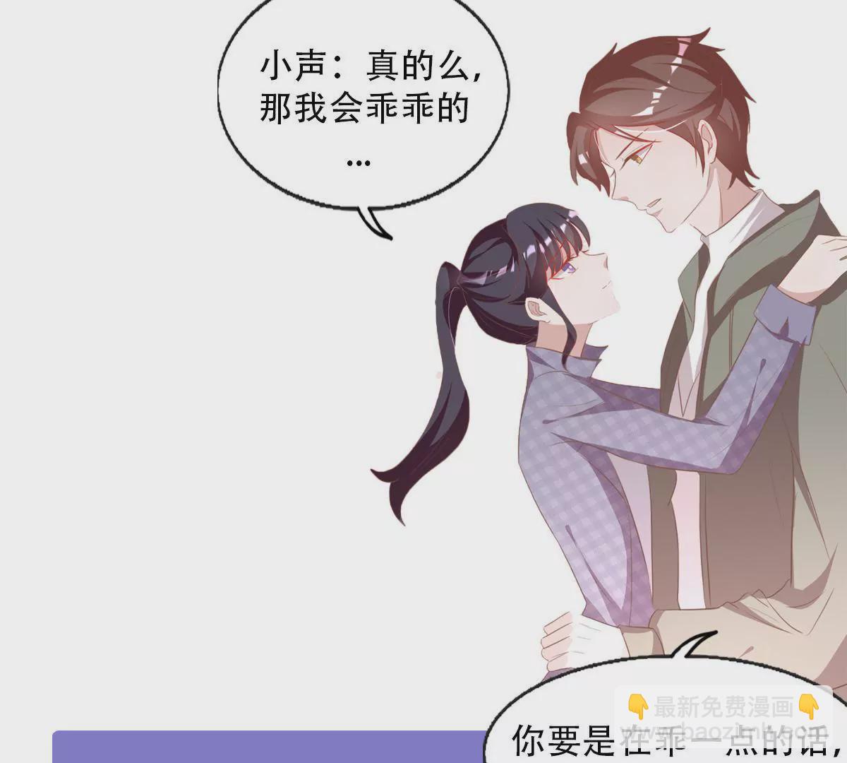 第54话 赤膊上阵-第55话