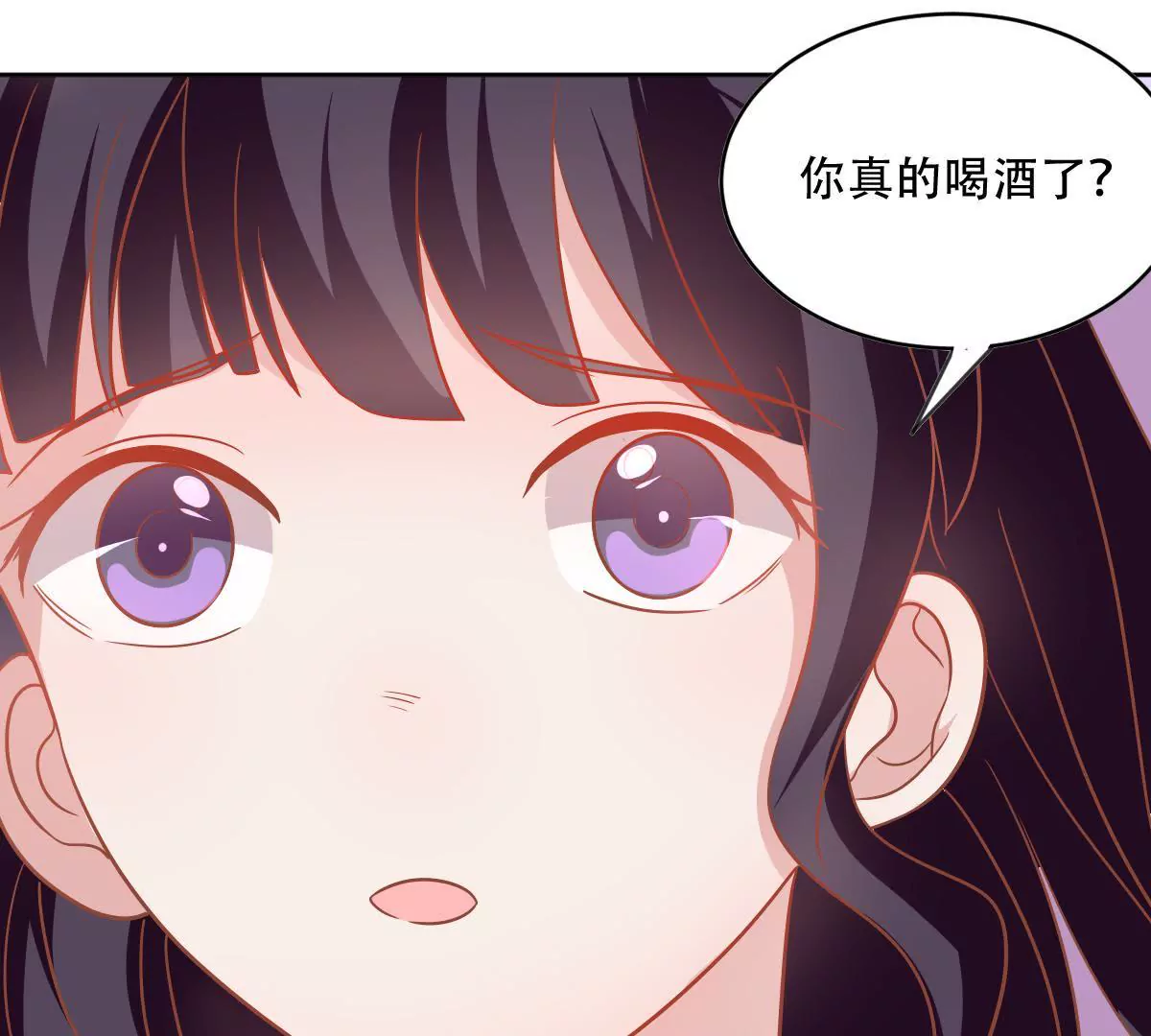 第56话 他今天是怎么了(1/2)-第57话