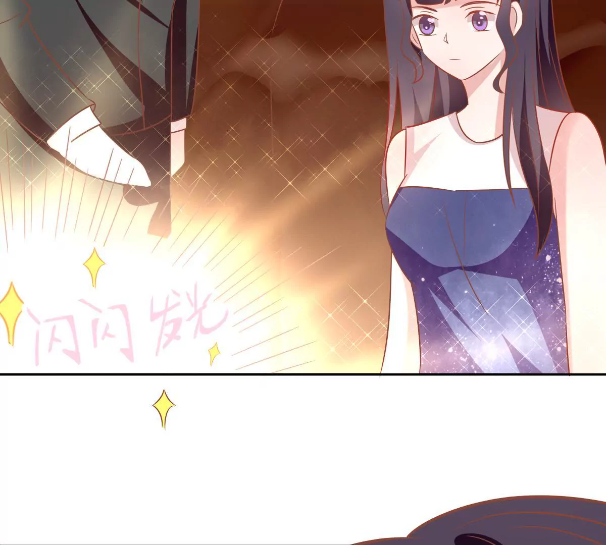 第58话 精心准备的礼物-第59话