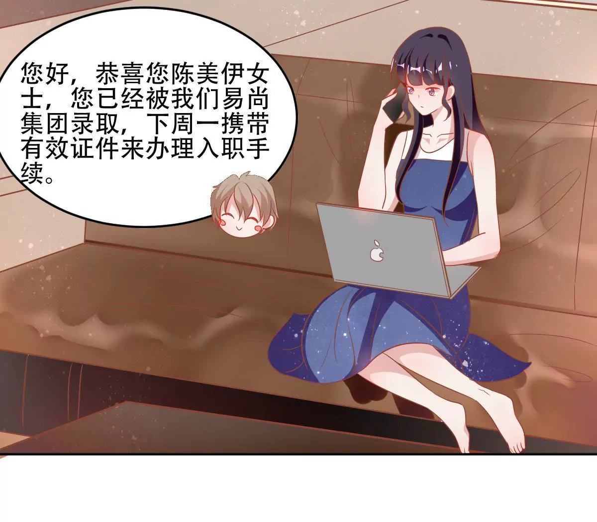 第58话 精心准备的礼物-第59话