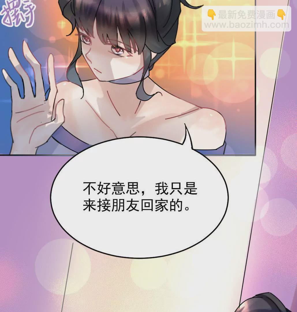 第6话 危机-第7话