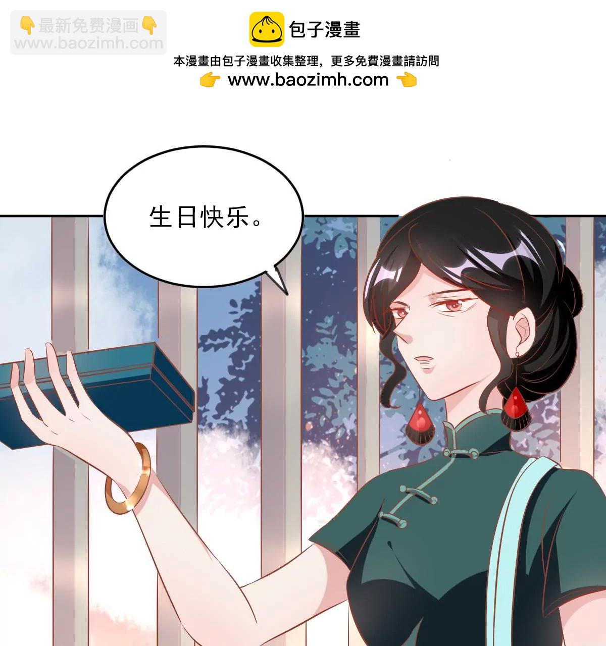 第62话 结束与开始(1/2)-第63话