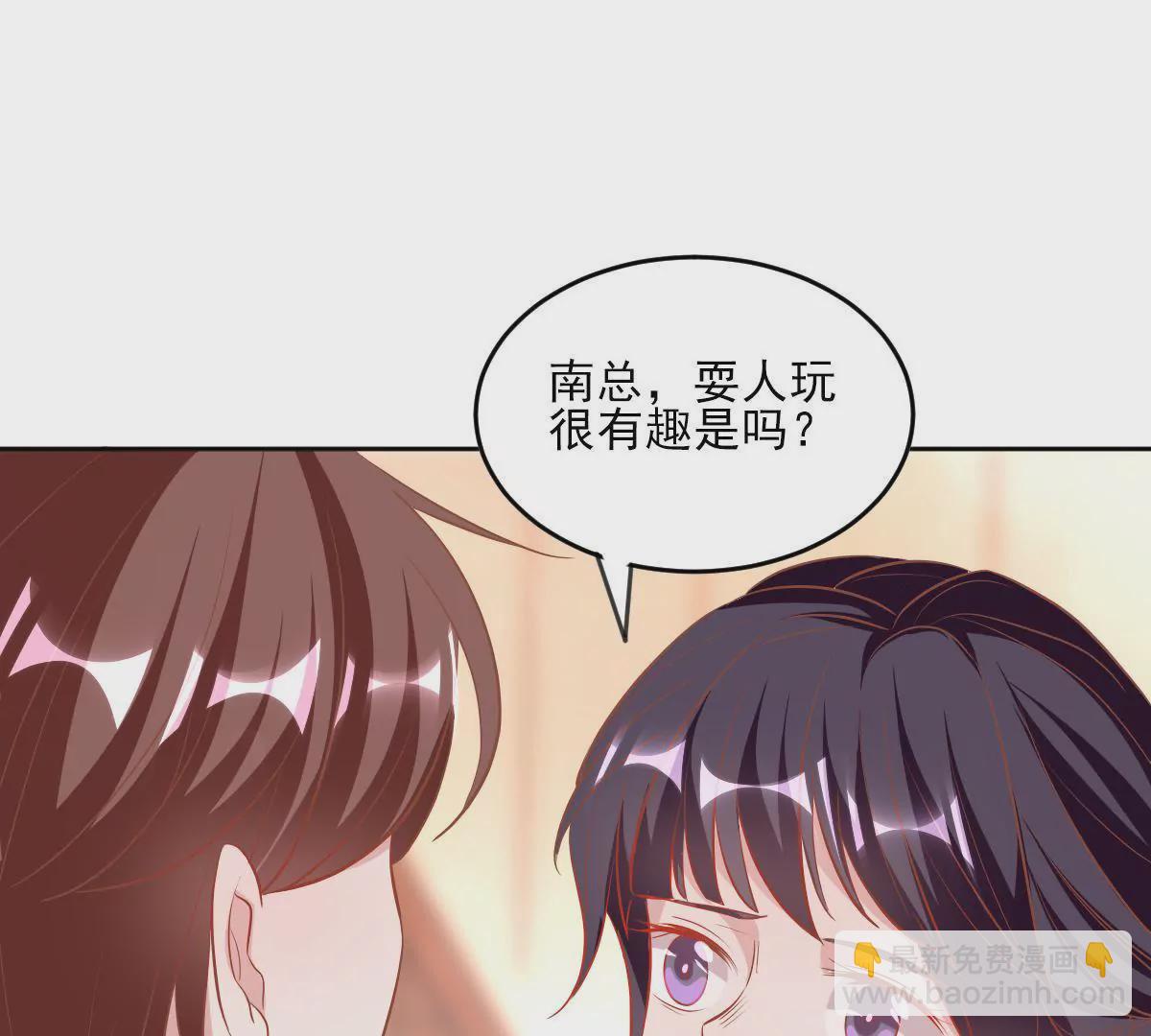 第62话 结束与开始(1/2)-第63话