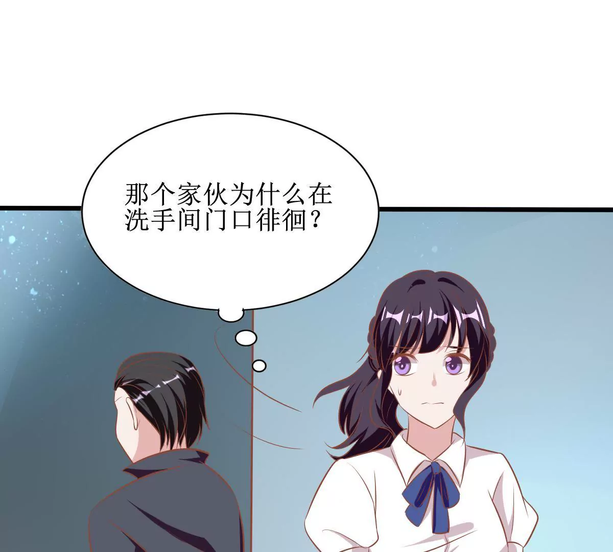 第66话 图谋不轨-第67话