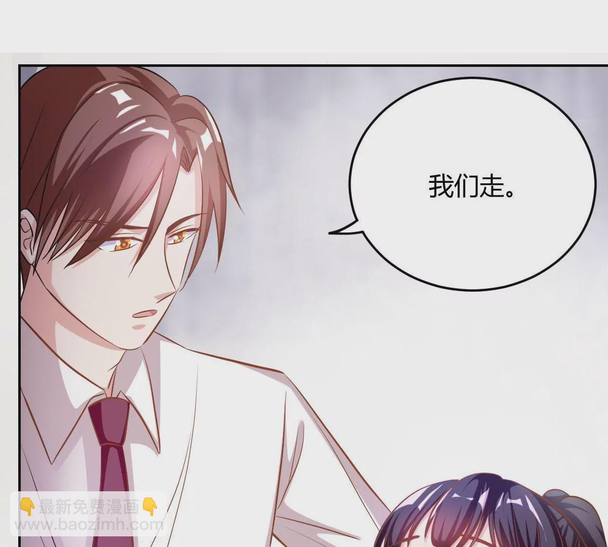 第68话 连环计-第69话
