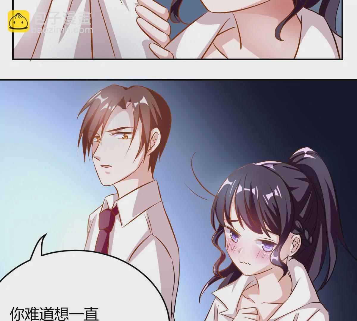 第68话 连环计-第69话