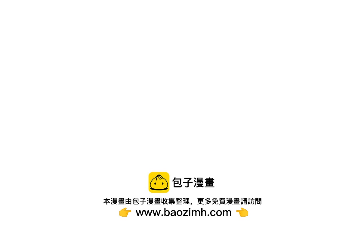 第68话 连环计-第69话