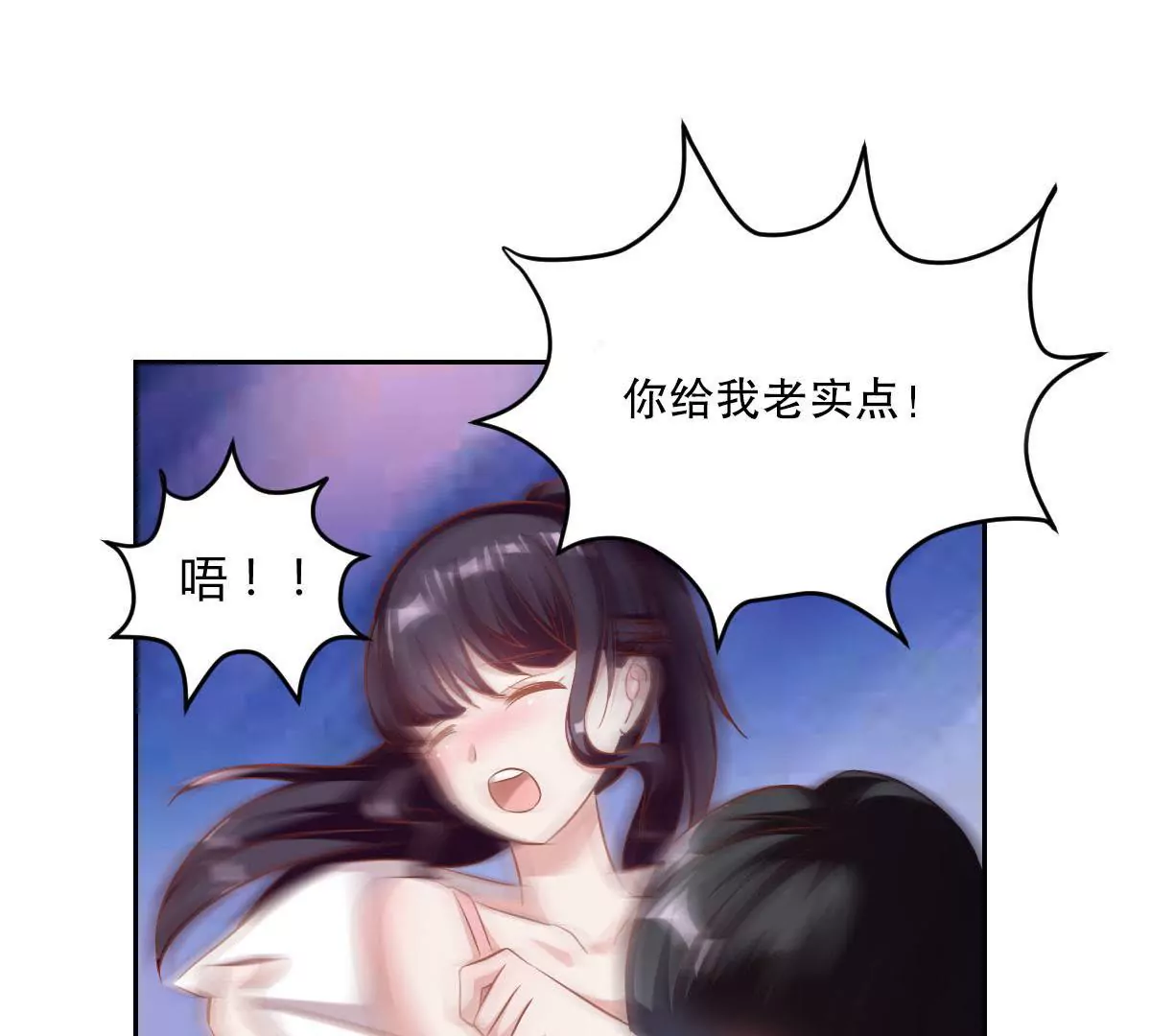 第68话 连环计-第69话