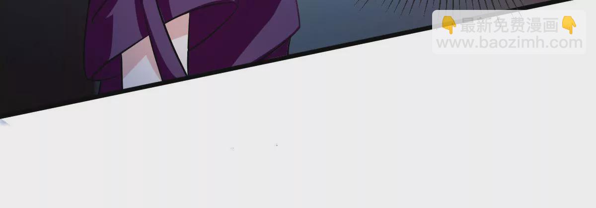 第76话 美伊被挟持了(1/2)-第77话