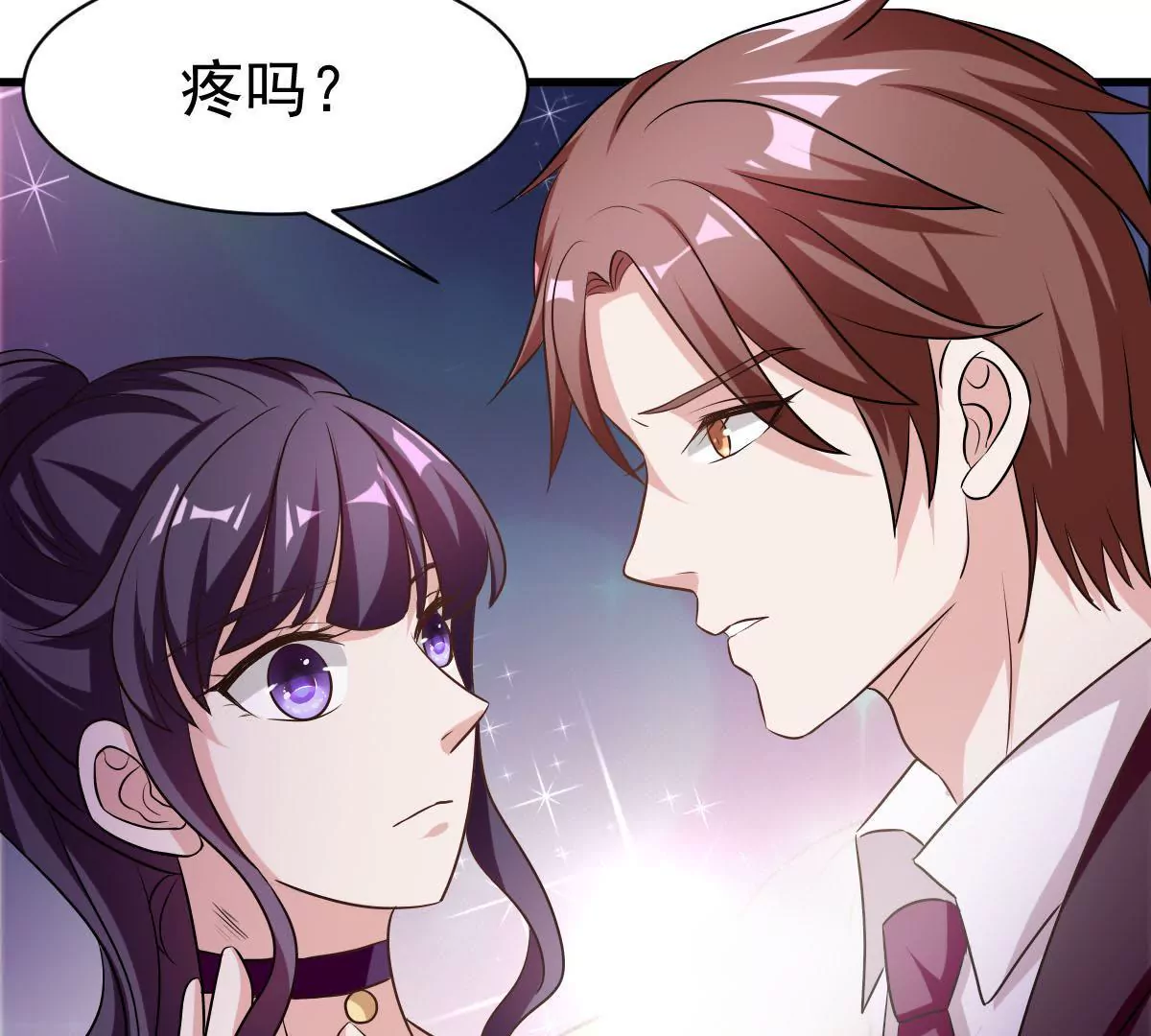 第78话 患难后甜蜜的两人(1/2)-第79话