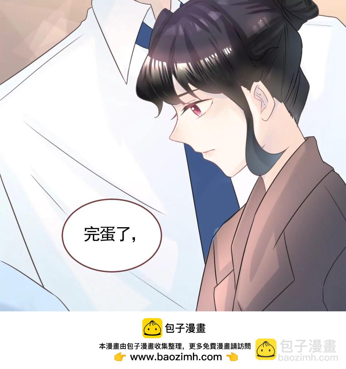 第8话 最需要你的时刻(1/2)-第9话
