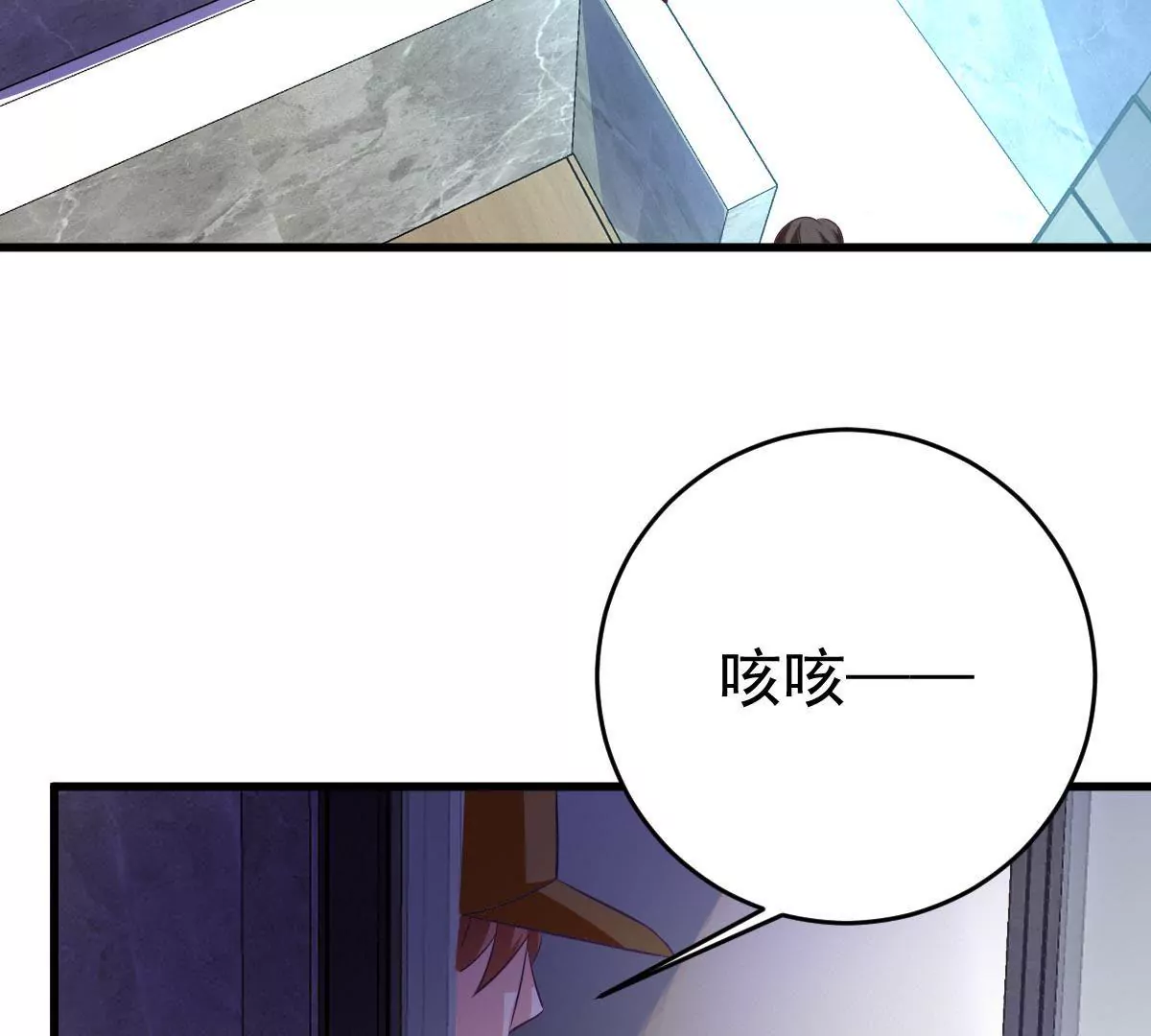 第82话 他是来惩罚我的吗(1/2)-第83话