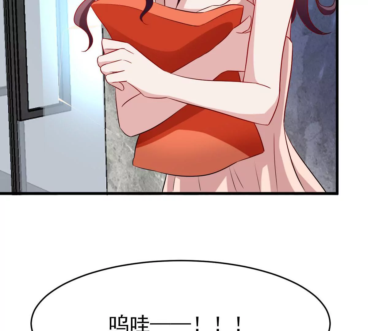 第82话 他是来惩罚我的吗(1/2)-第83话