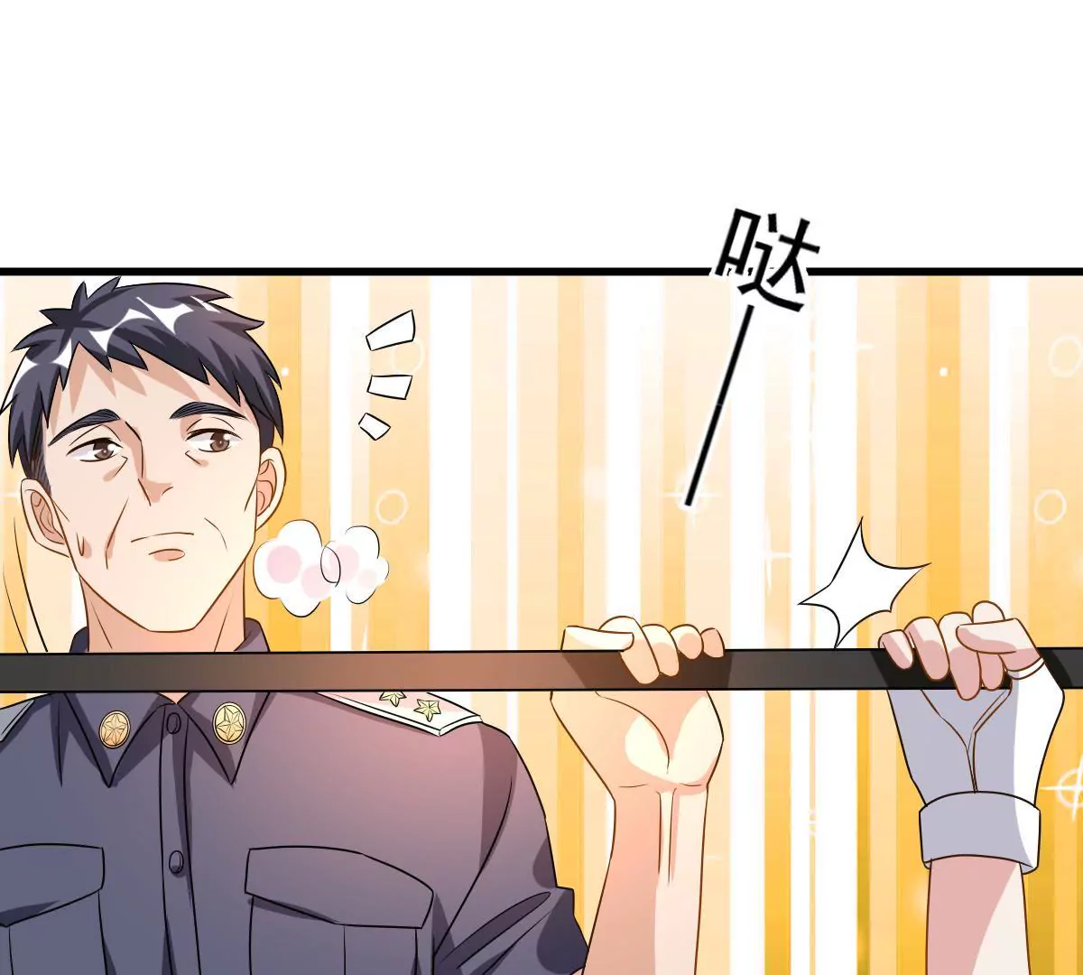 第86话 前方迷雾重重(1/2)-第87话