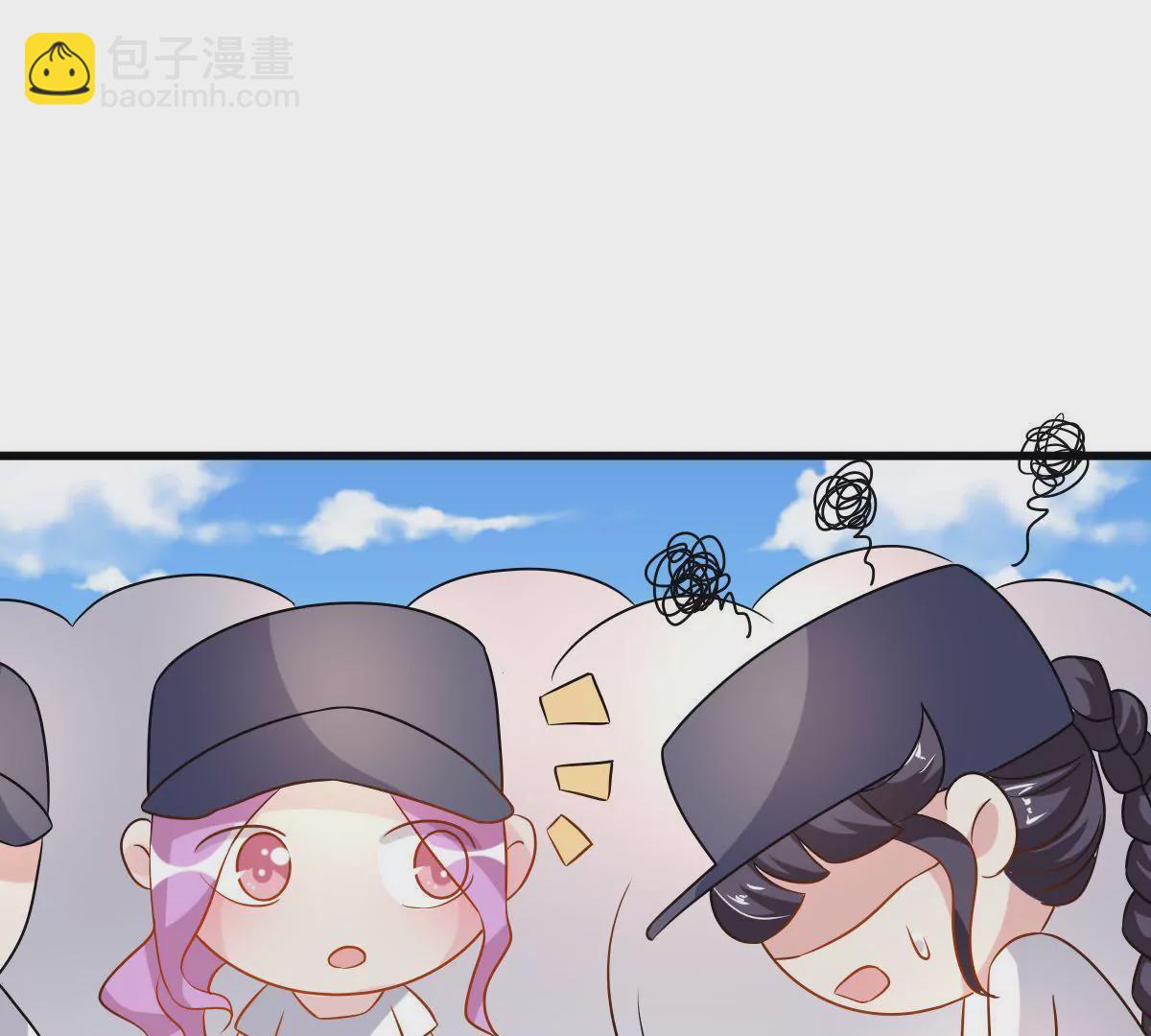 第86话 前方迷雾重重(1/2)-第87话