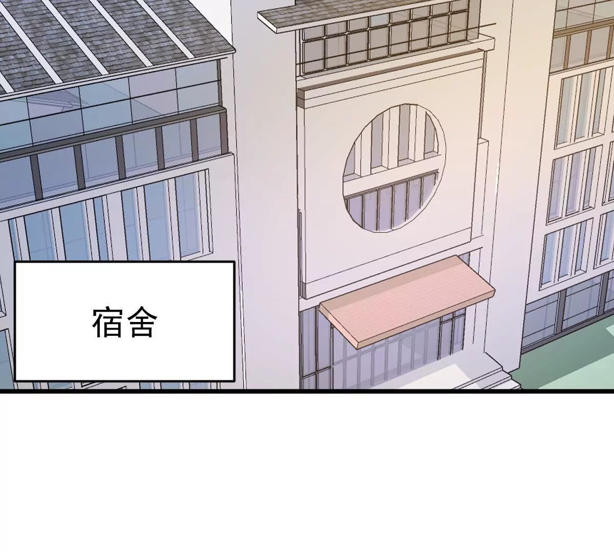 第92话 你要欺骗我到何时(1/2)-第93话