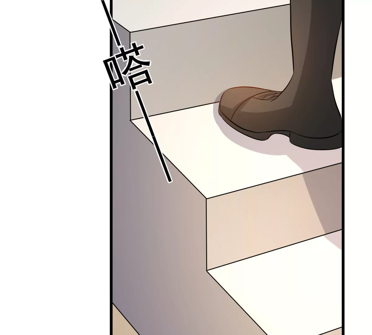 第92话 你要欺骗我到何时(1/2)-第93话