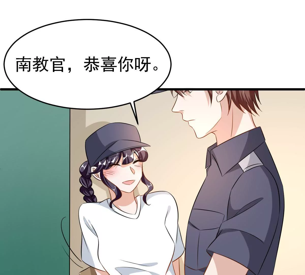 第92话 你要欺骗我到何时(1/2)-第93话