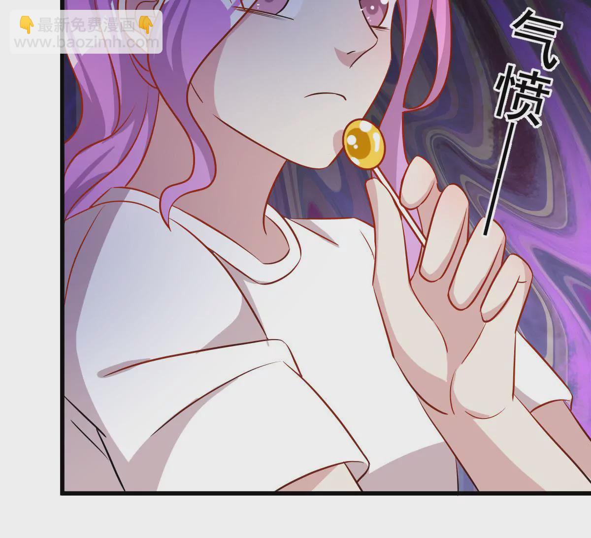 第94话 有可趁之机(1/2)-第95话