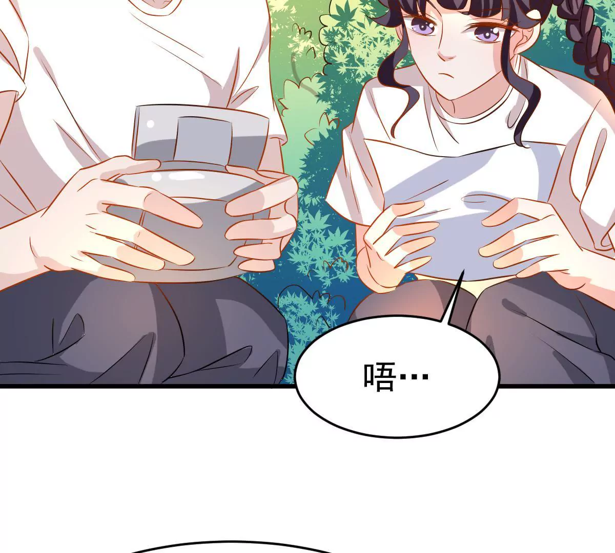 第94话 有可趁之机(1/2)-第95话