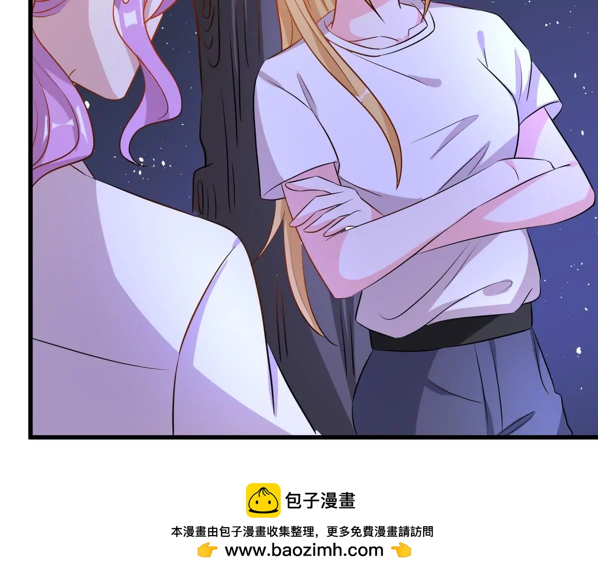 第94话 有可趁之机(1/2)-第95话