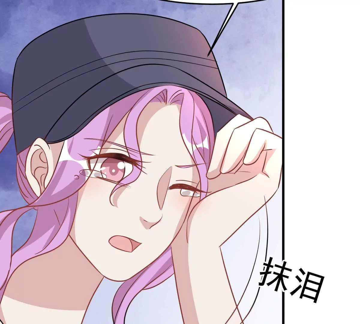 第96话 走向破裂的二人(1/2)-第97话