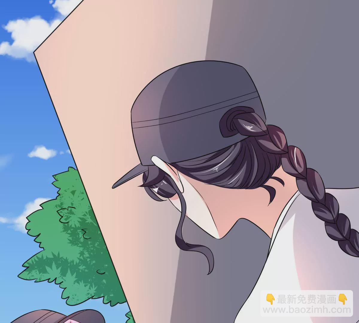 第96话 走向破裂的二人(1/2)-第97话