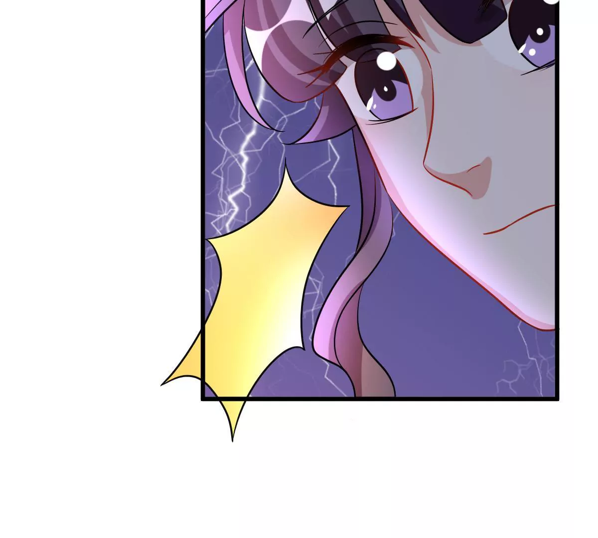 第96话 走向破裂的二人(1/2)-第97话