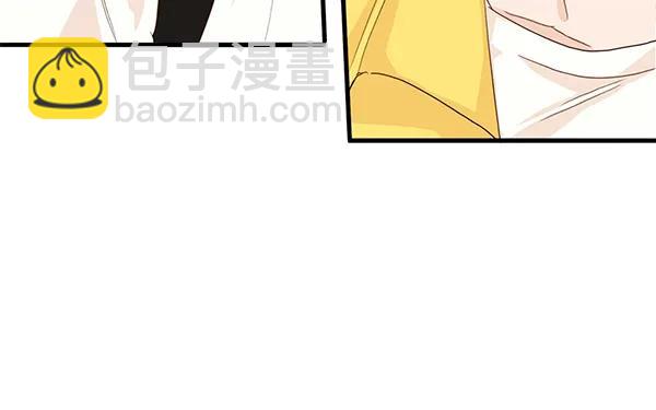 🍛青苹果乐园 第25话 第35页