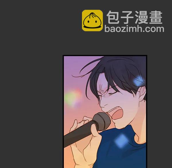 🍛青苹果乐园 第29话 第29页
