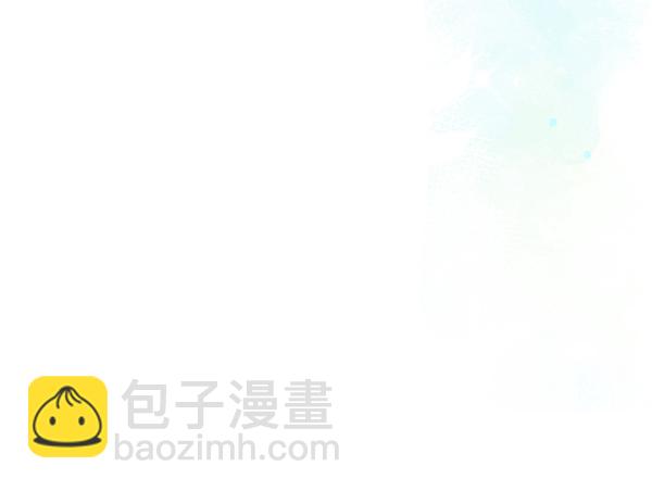 🍛青苹果乐园 [第二季] 第1话 第16页