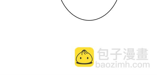 🍛青苹果乐园 第31话 第20页