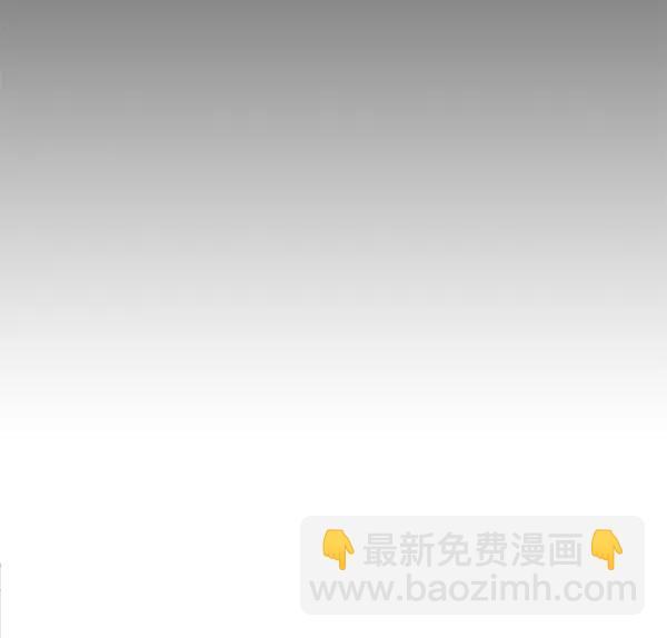🍛青苹果乐园 第33话 第40页