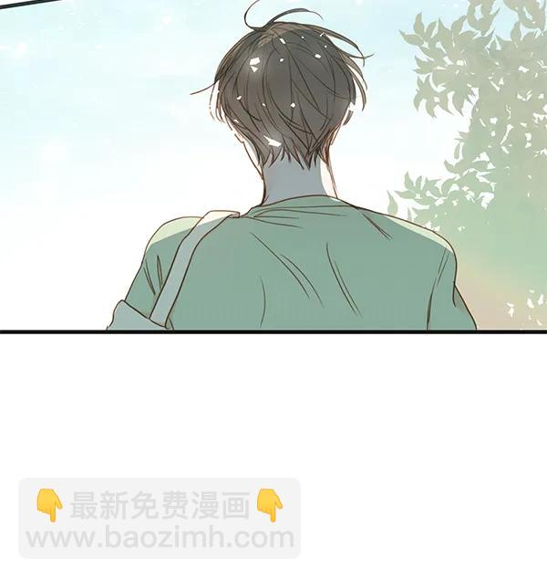 🍛青苹果乐园 第43话 第37页