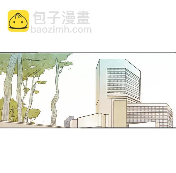 🍛青苹果乐园 第5话 第49页