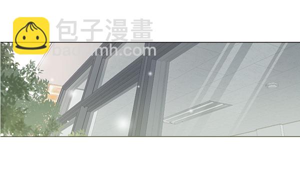 🍛青苹果乐园 [第二季] 第3话 第36页