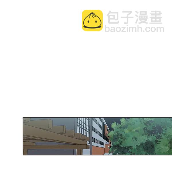 🍛青苹果乐园 [第二季] 第9话 第8页