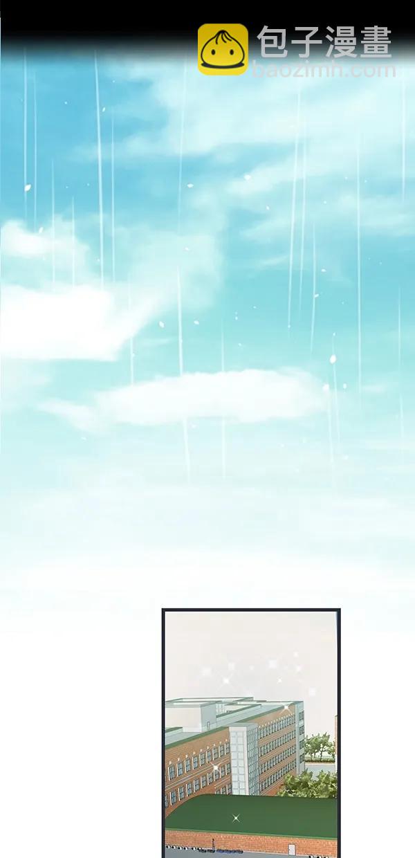 🍛青苹果乐园 [第二季] 第35话 第37页