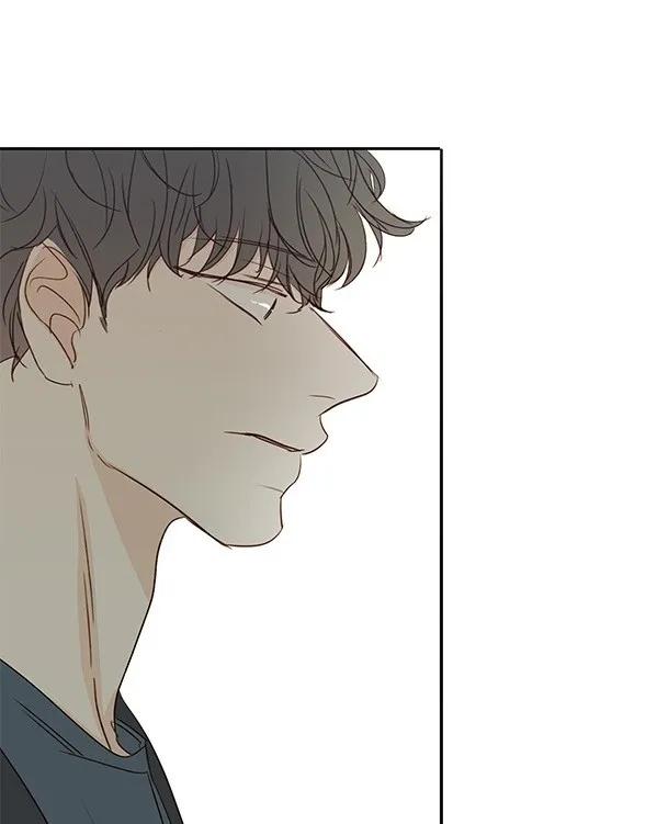 🍛青苹果乐园 [第二季] 第39话 第1页