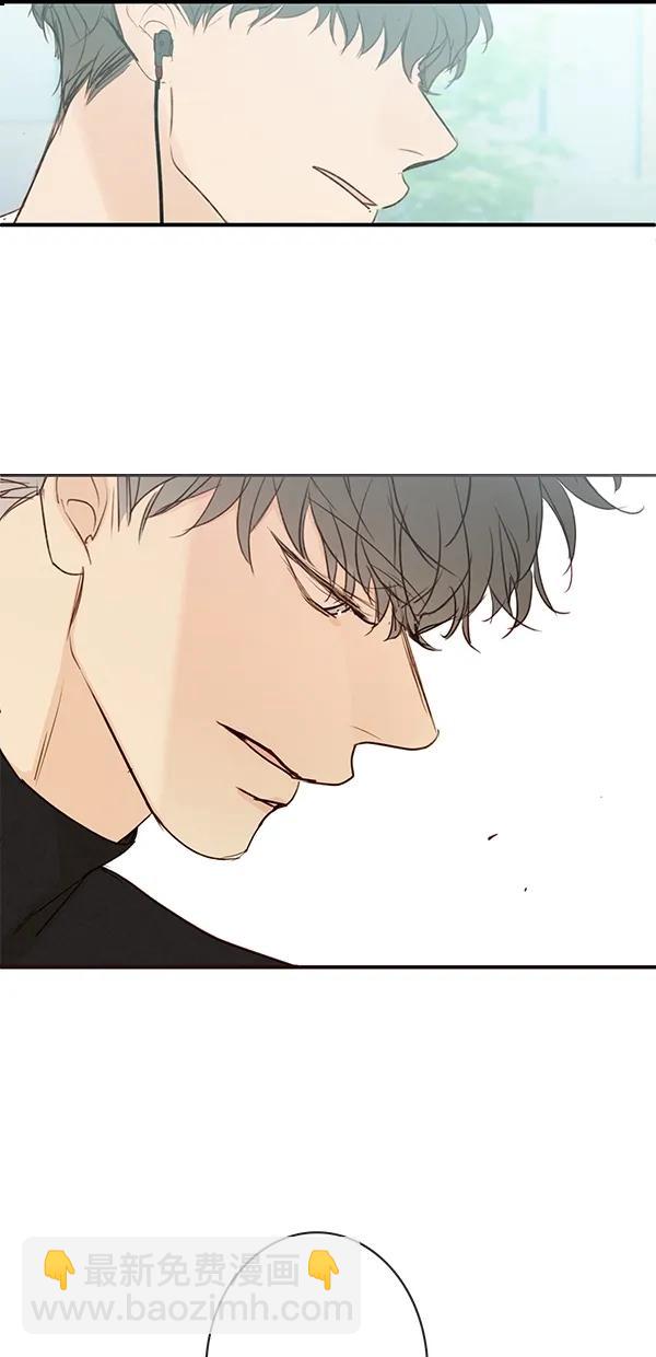 🍛青苹果乐园 [第二季] 第47话 第29页