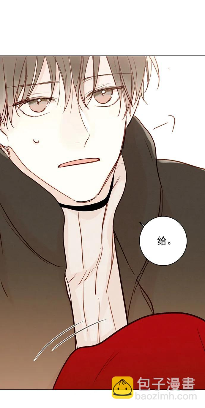 🍛青苹果乐园 [第二季] 外传 01话 第23页