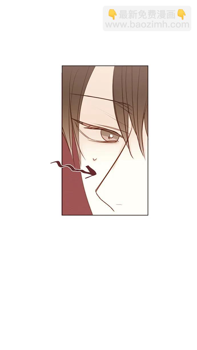 🍛青苹果乐园 [第二季] 外传 01话 第34页